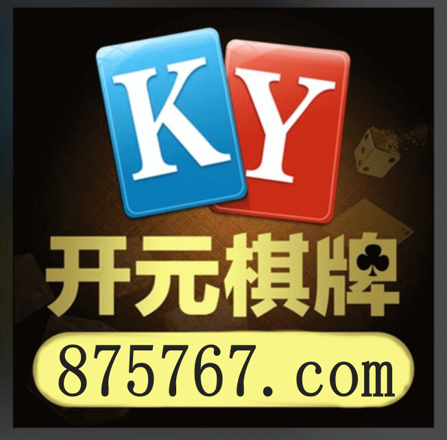 UWIN电竞主视觉